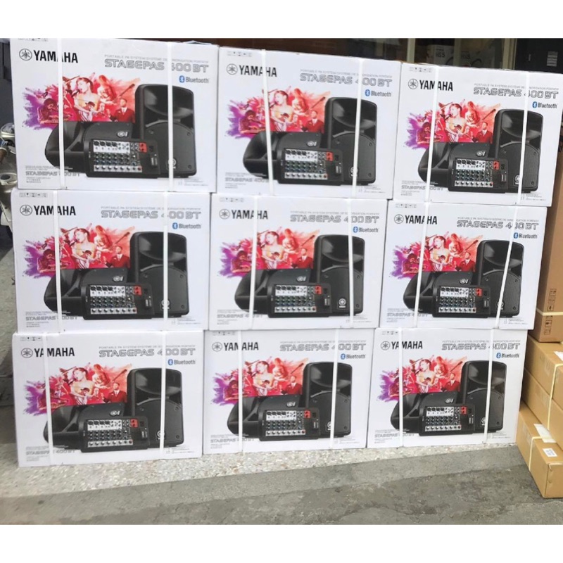 Yamaha STAGEPAS 400BT 攜帶式音響